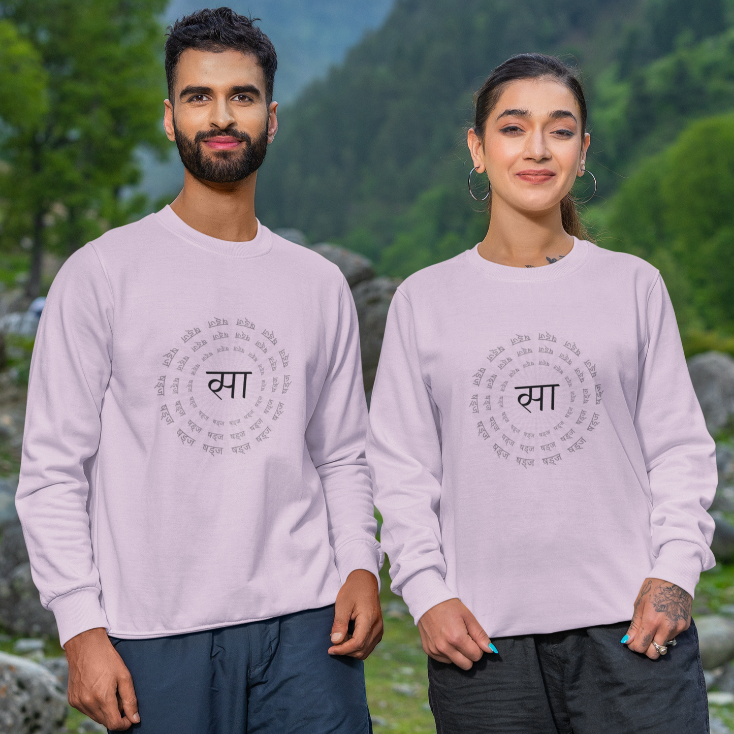 Shadaj Unisex Sweatshirt