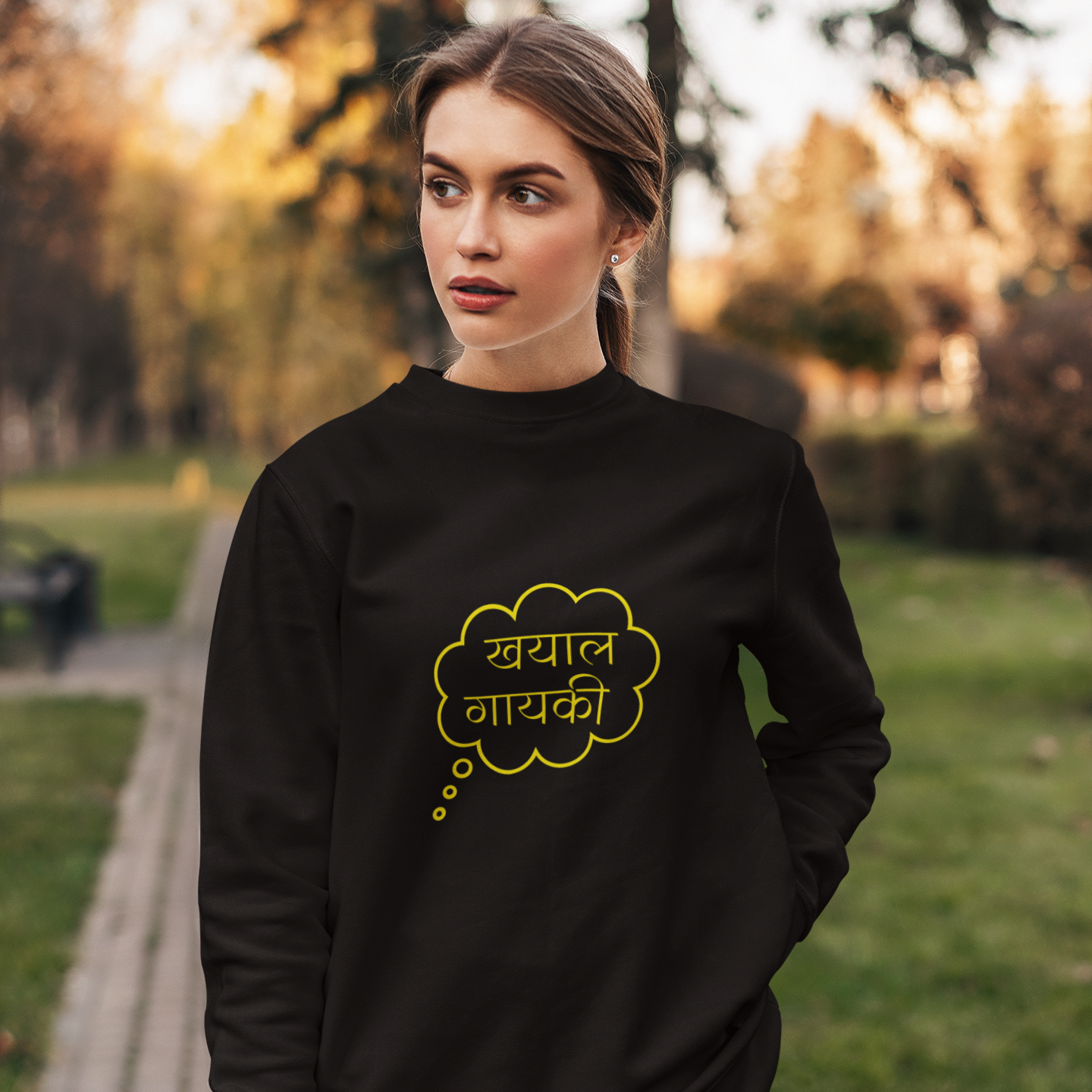 Khayal Gayaki Unisex Sweatshirt