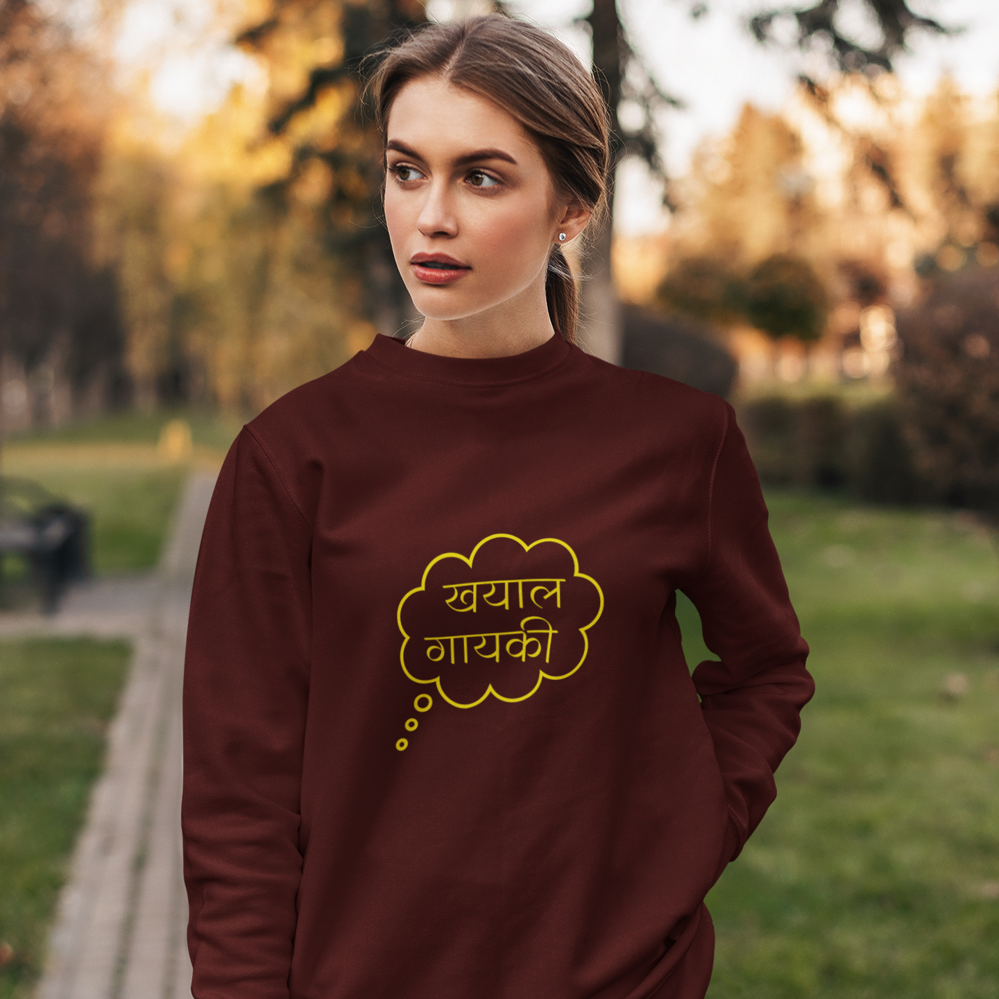 Khayal Gayaki Unisex Sweatshirt