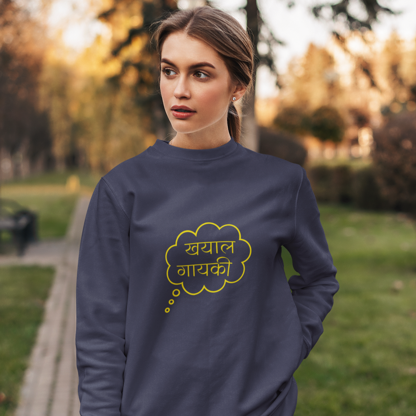 Khayal Gayaki Unisex Sweatshirt