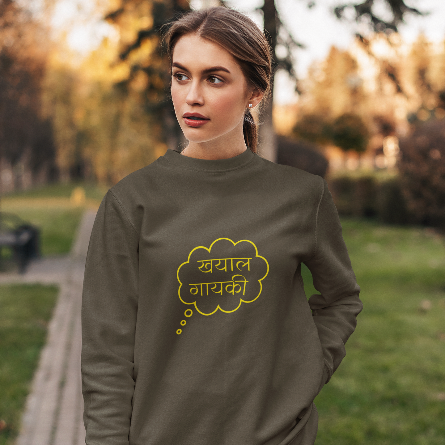 Khayal Gayaki Unisex Sweatshirt