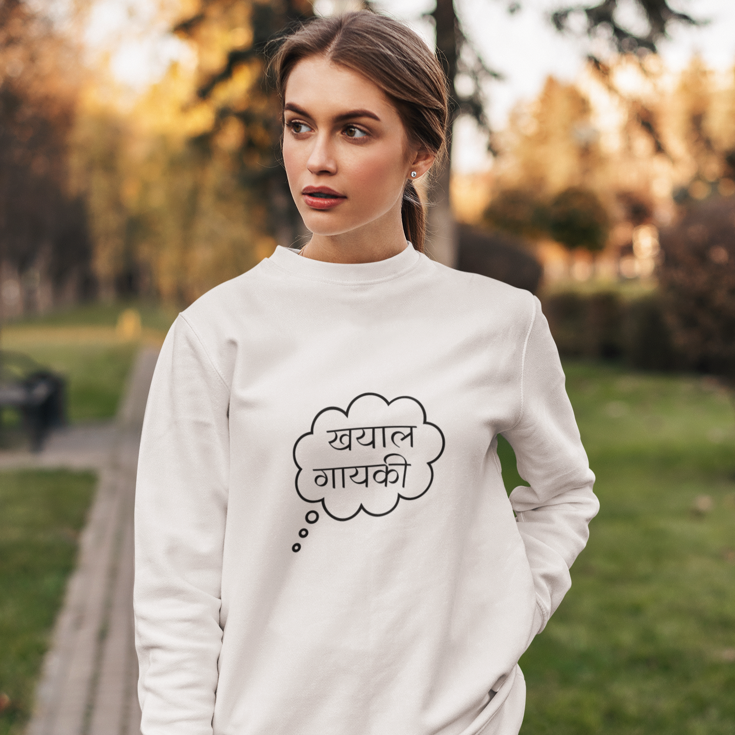 Khayal Gayaki Unisex Sweatshirt