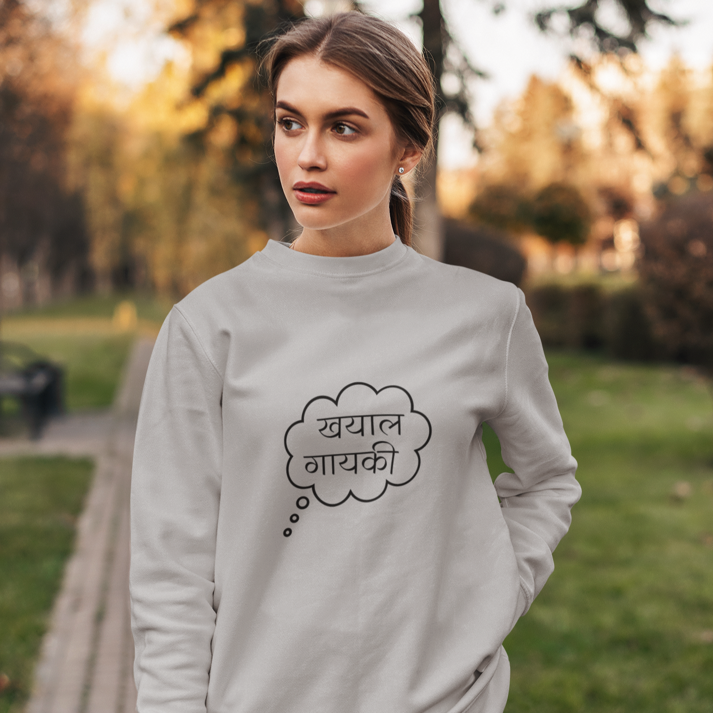 Khayal Gayaki Unisex Sweatshirt