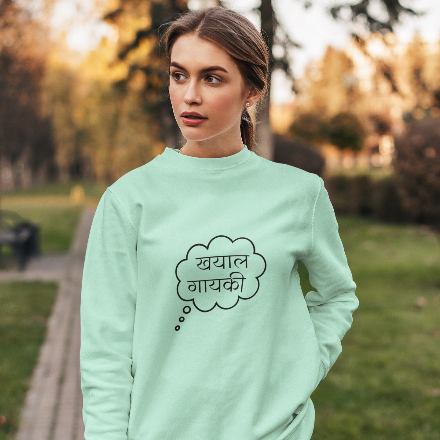 Khayal Gayaki Unisex Sweatshirt