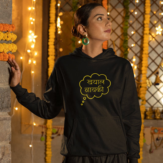 Khayal Gayaki Unisex Hoodie