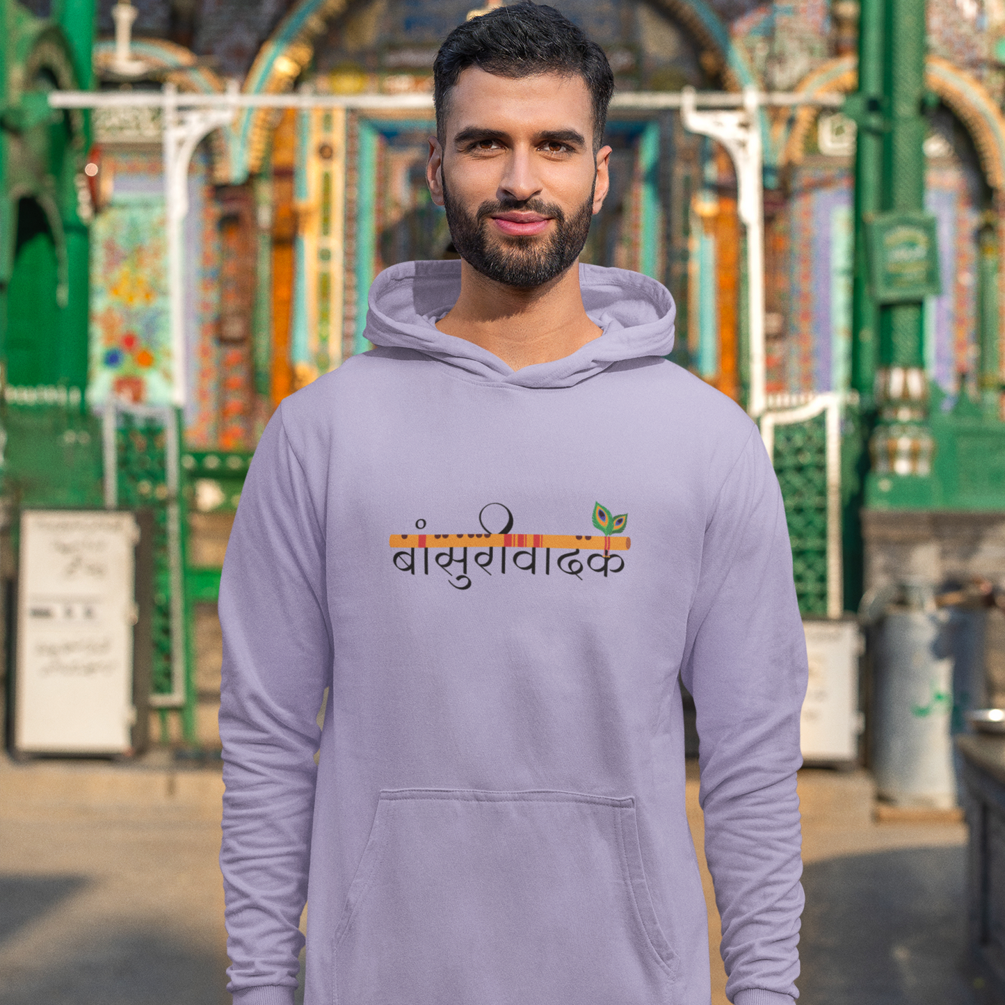 Bansuriwadak Unisex Hoodie