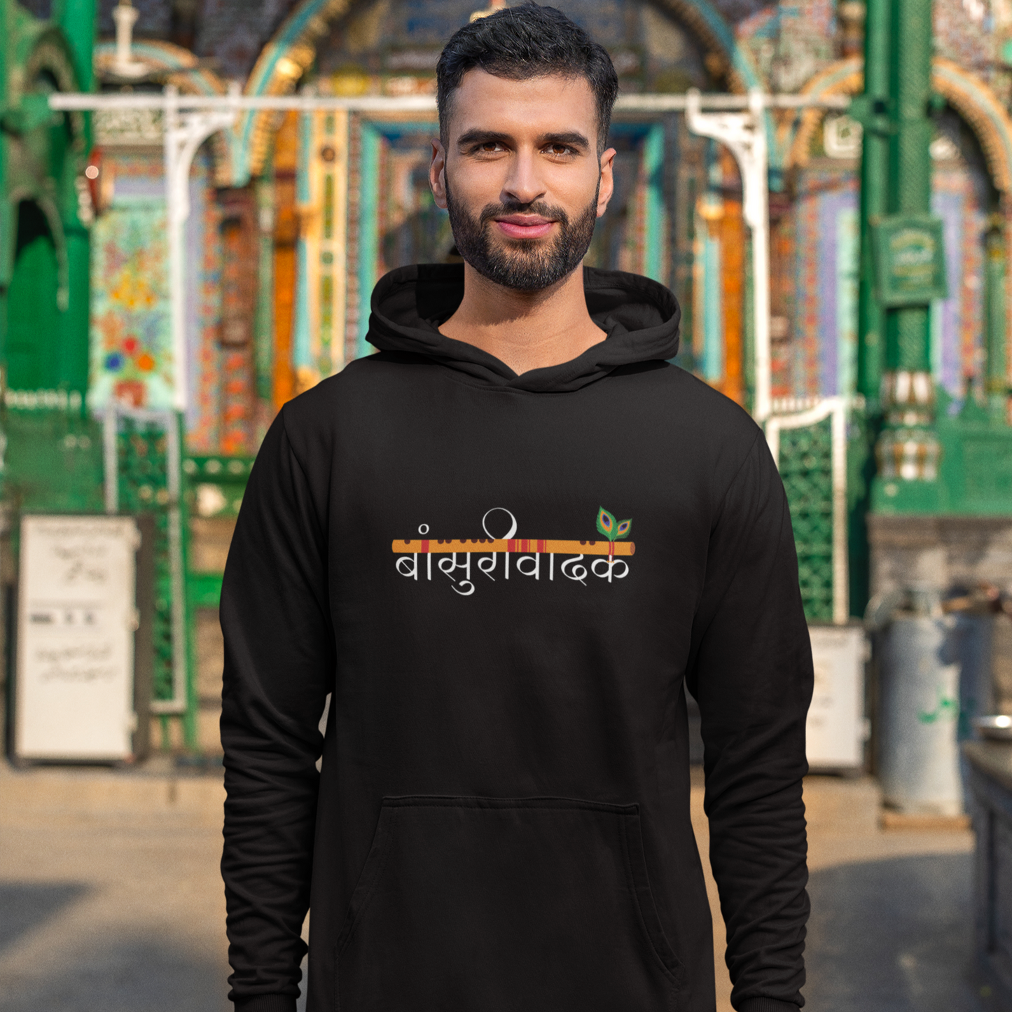 Bansuriwadak Unisex Hoodie