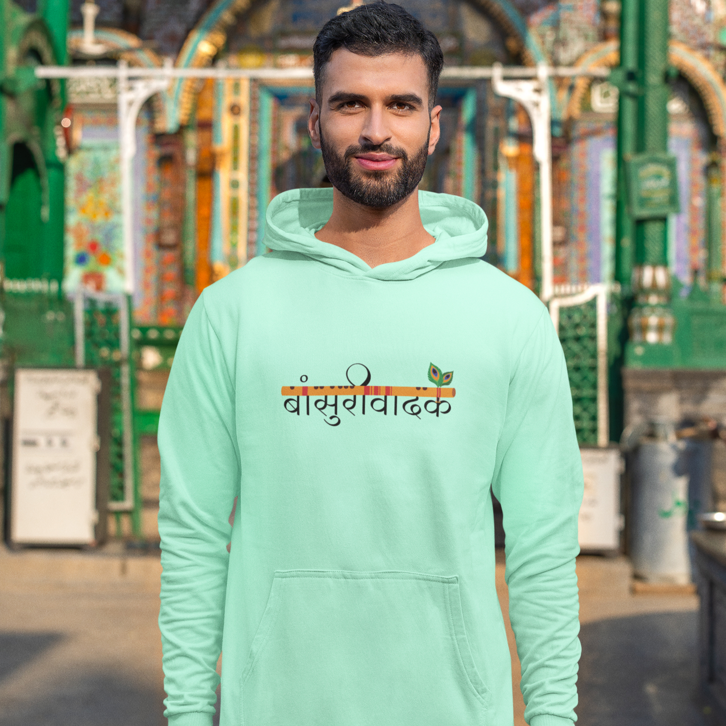 Bansuriwadak Unisex Hoodie