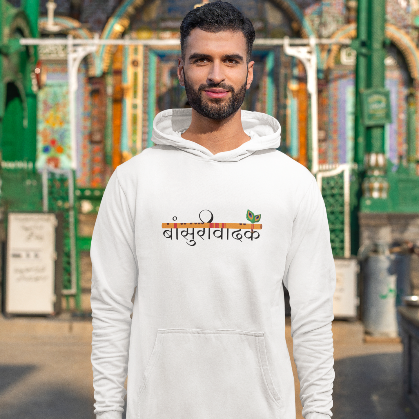 Bansuriwadak Unisex Hoodie