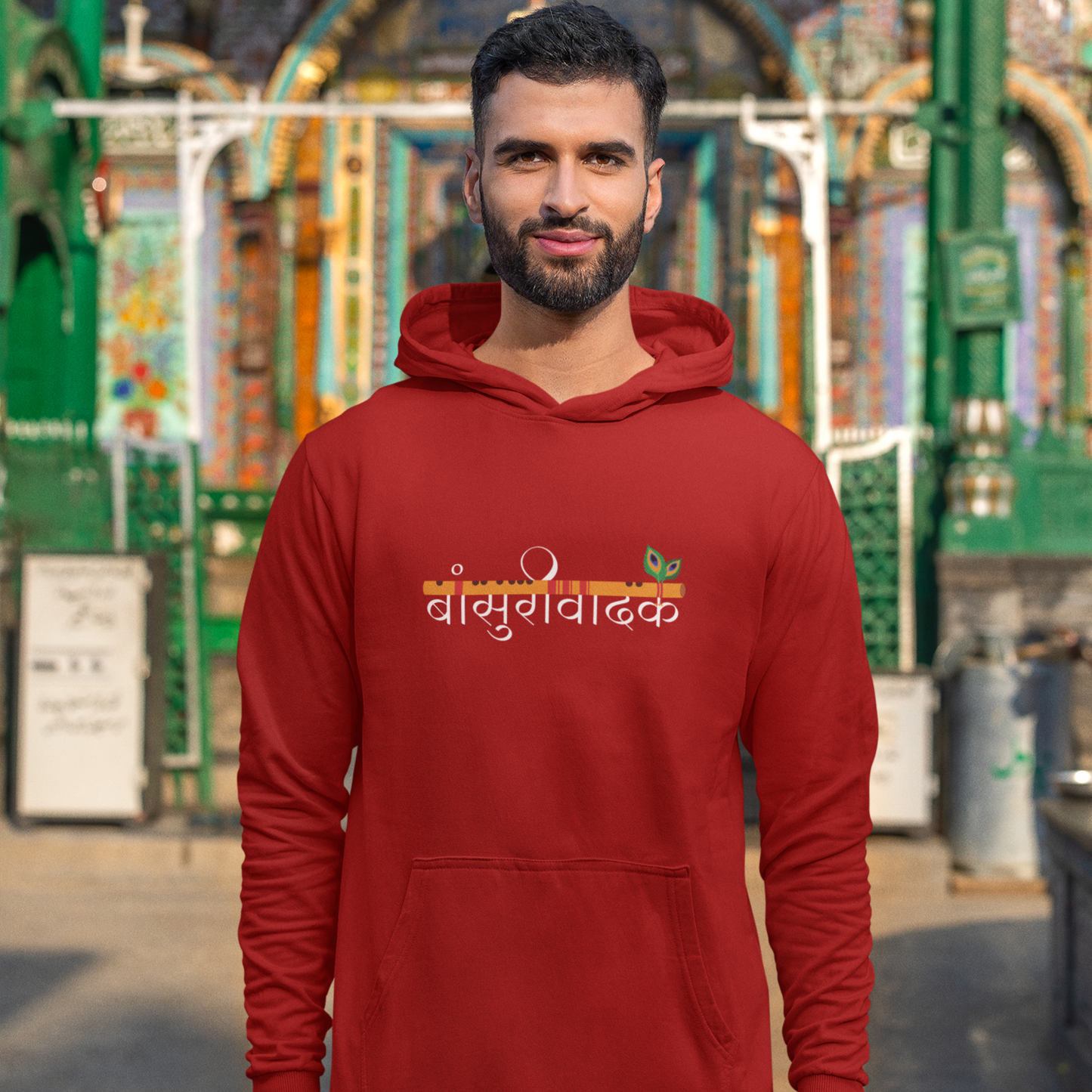 Bansuriwadak Unisex Hoodie