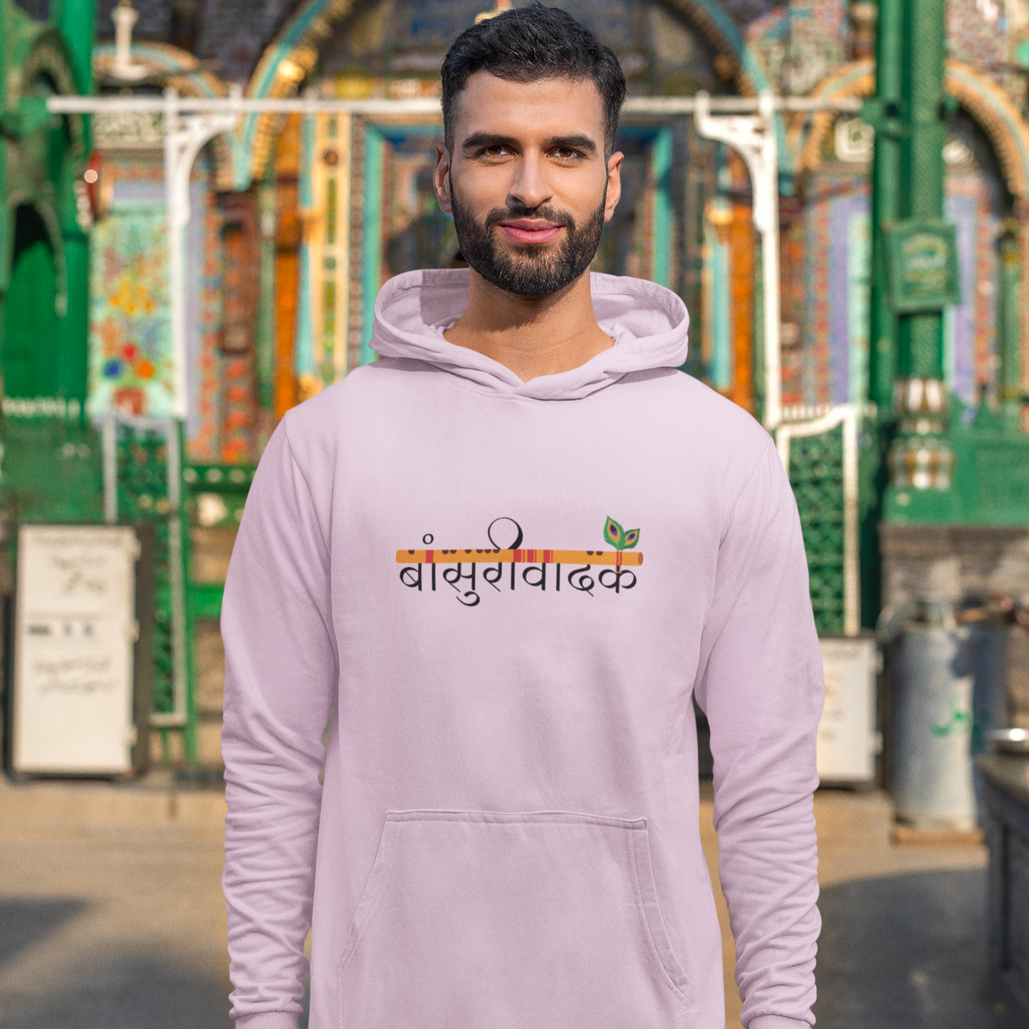 Bansuriwadak Unisex Hoodie