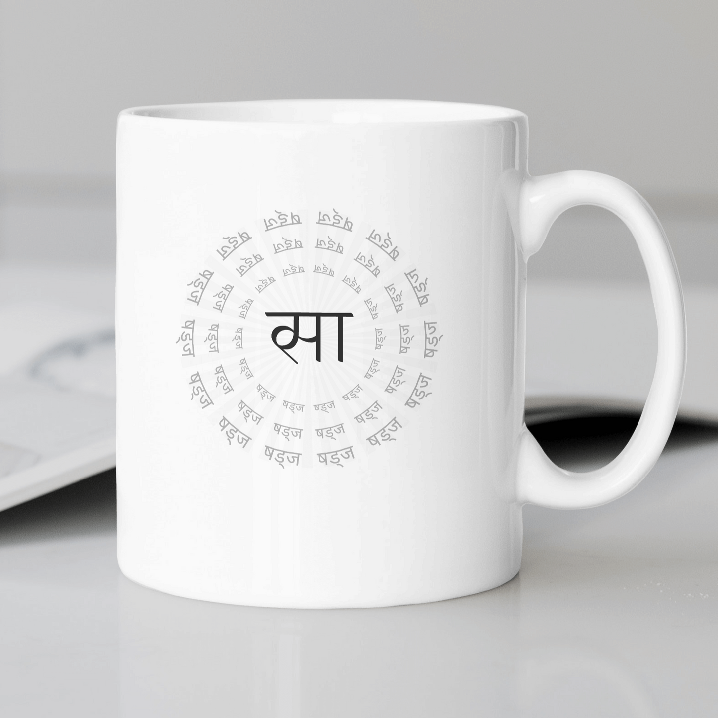 Shadaj Coffee Mug