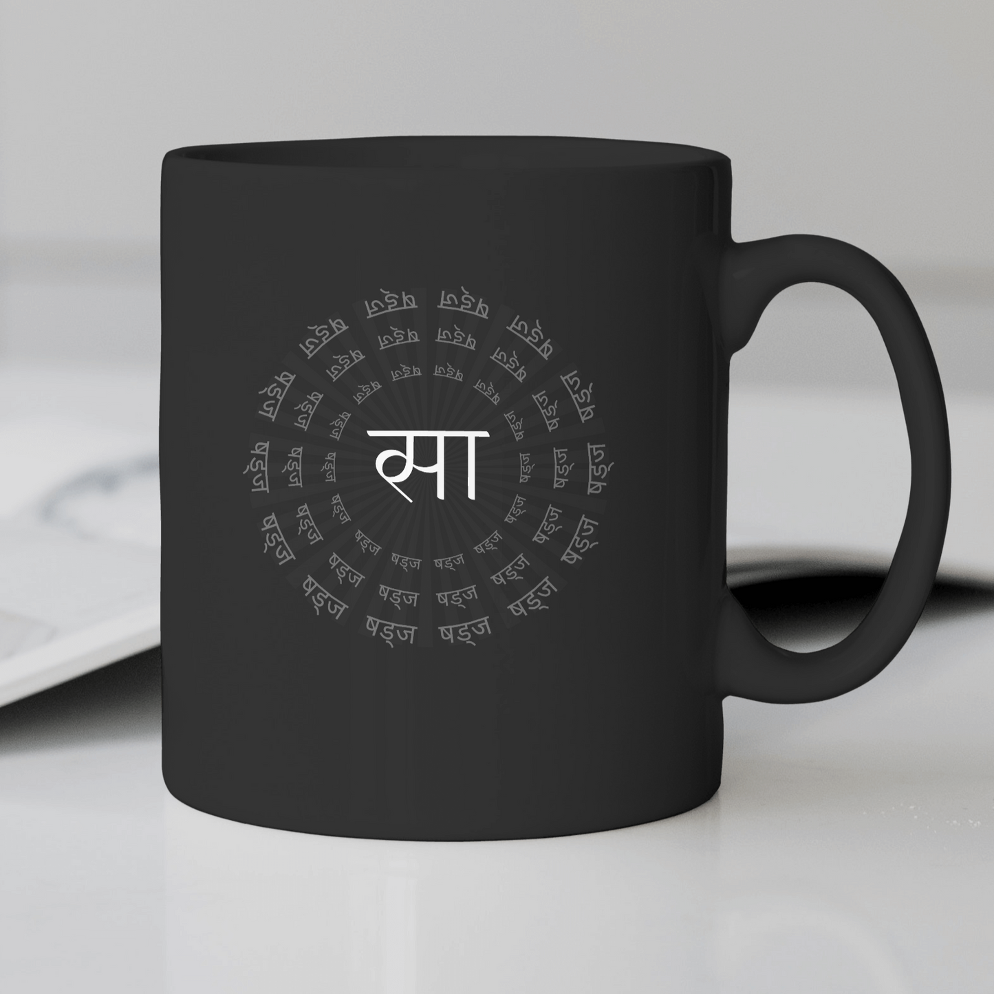 Shadaj Coffee Mug