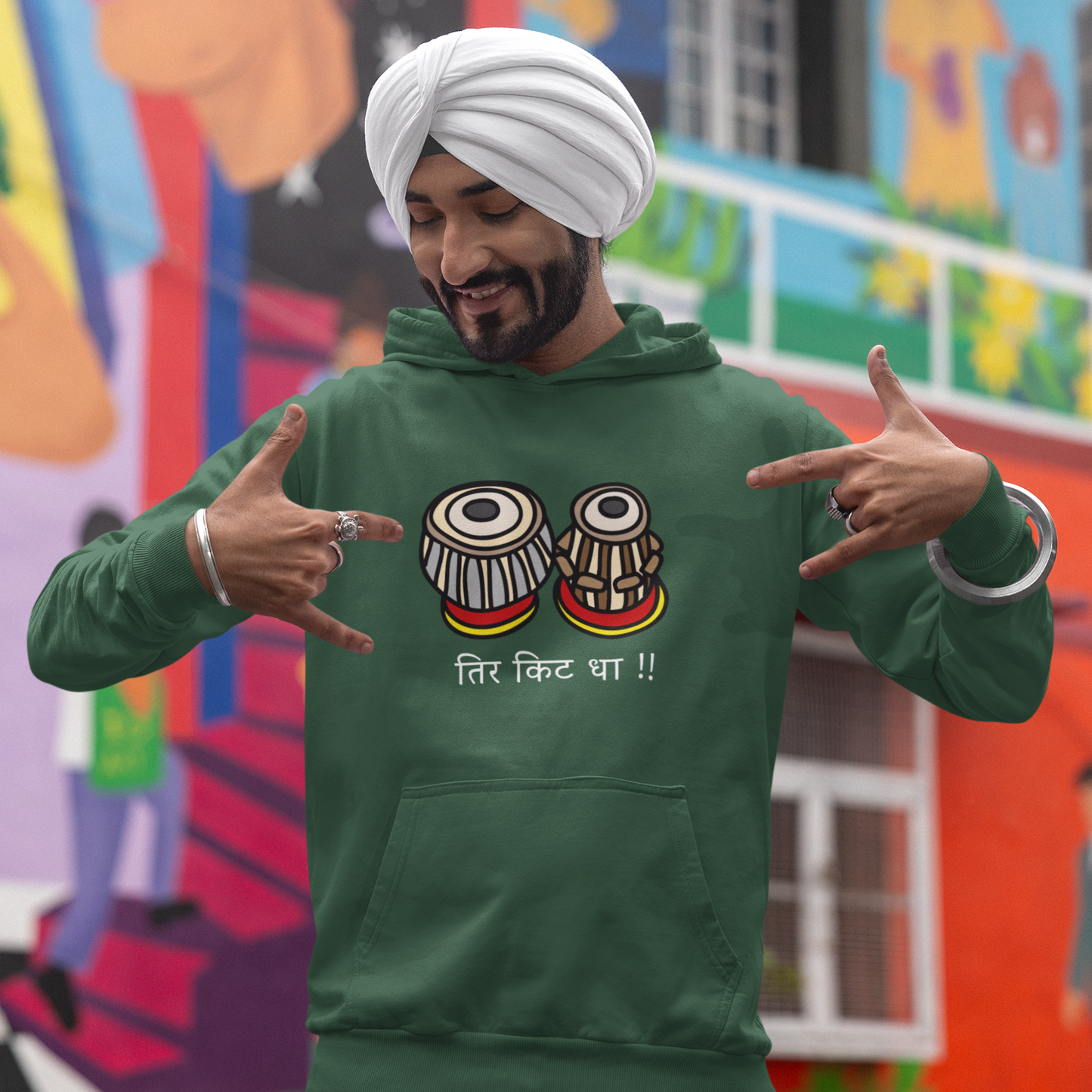 Tir-Kit-Dha Unisex Hoodie