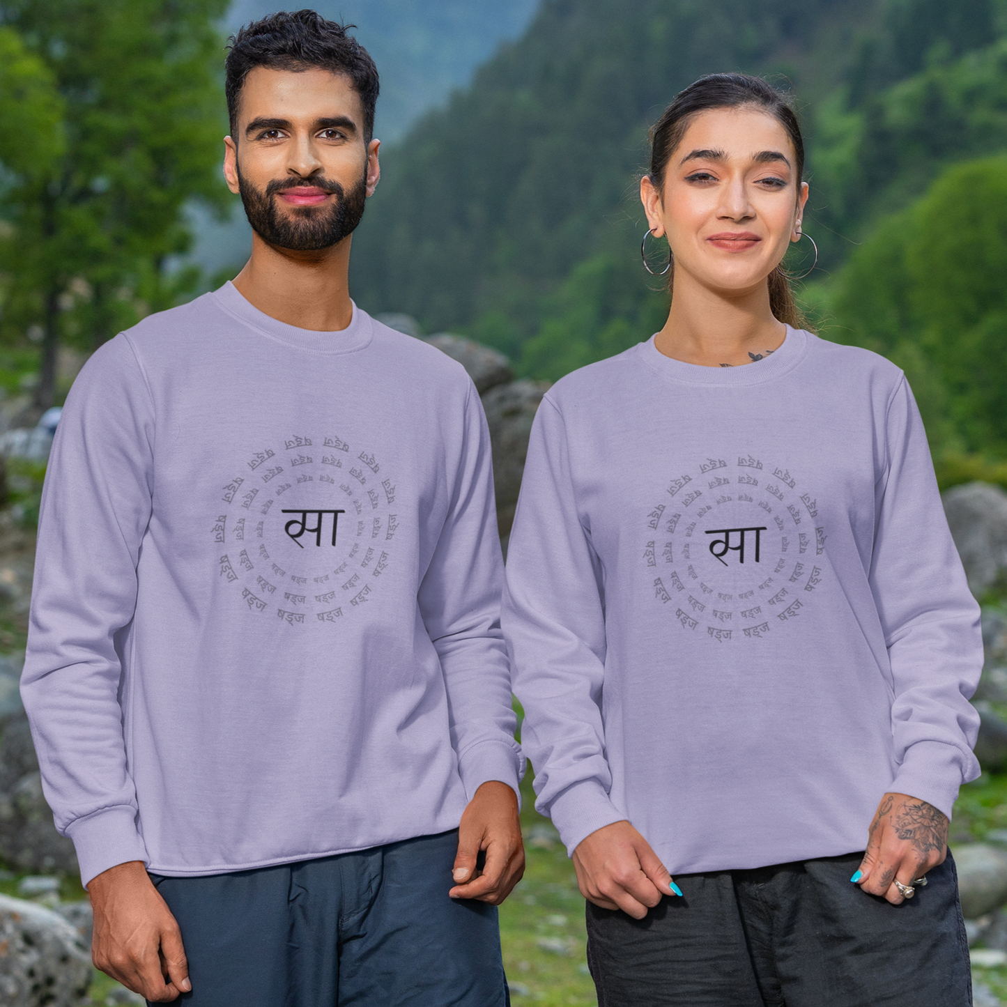 Shadaj Unisex Sweatshirt