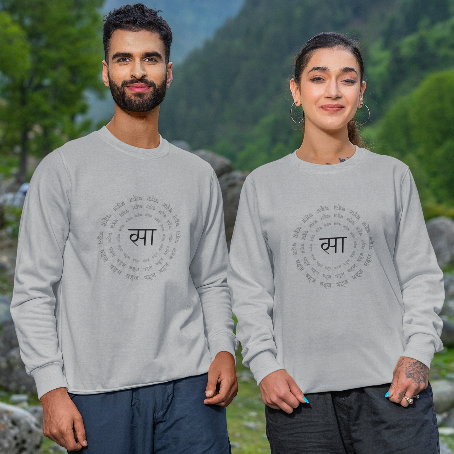 Shadaj Unisex Sweatshirt