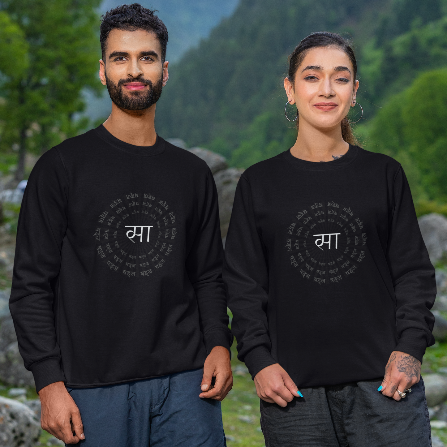 Shadaj Unisex Sweatshirt