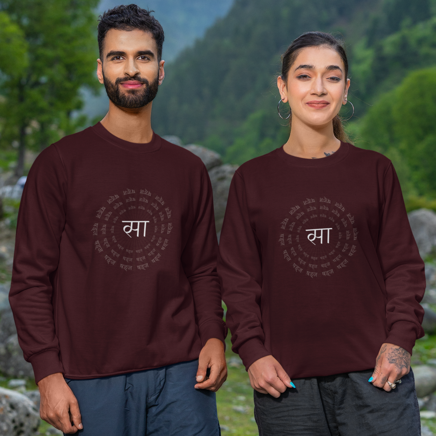 Shadaj Unisex Sweatshirt